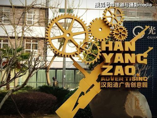 武漢的名片 超具舊工業氣息的創意工廠,文藝青年都愛來這