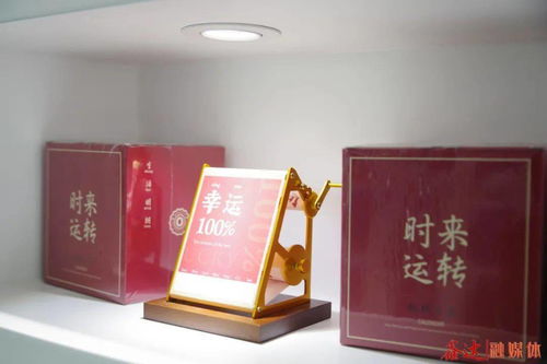 全都想要 鑫達文創(chuàng)產(chǎn)品展廳正式亮相