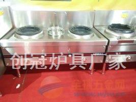 山東最大的甲醇燃料爐具領導者 創冠爐具廠