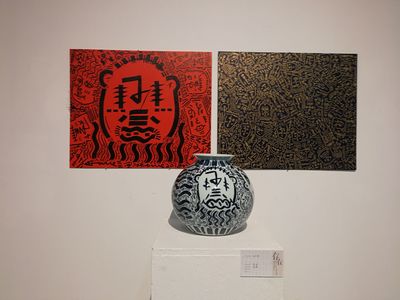 2019湖南省80/90青年女藝術家作品提名展開幕 展覽持續(xù)至11月22日