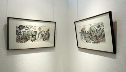 吉祥戉戌---山東省文藝創作研究院研究員作品迎春展開展