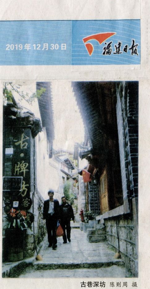 多種文藝皆有成就的奇才 著名作家 書畫家陳則周