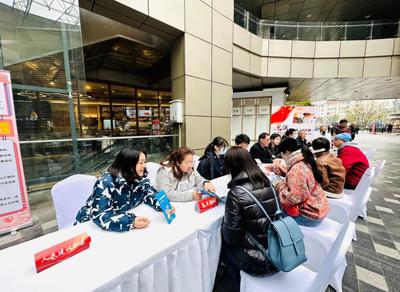 2023年上海市“憲法進社區”主題宣傳活動在楊浦啟動，文藝創作助力憲法普及